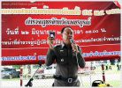 Police06.JPG