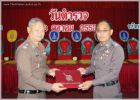 police_tl013.JPG